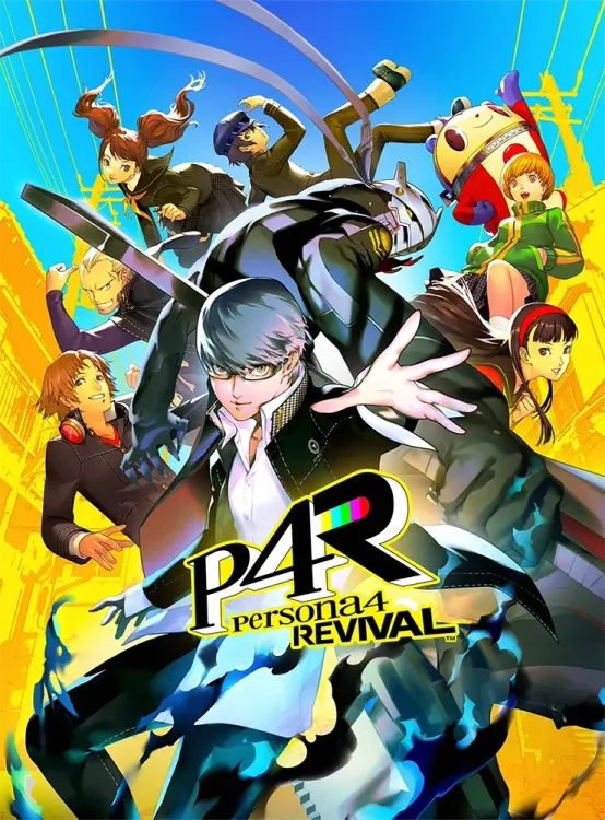 Persona 4 Revival  cover